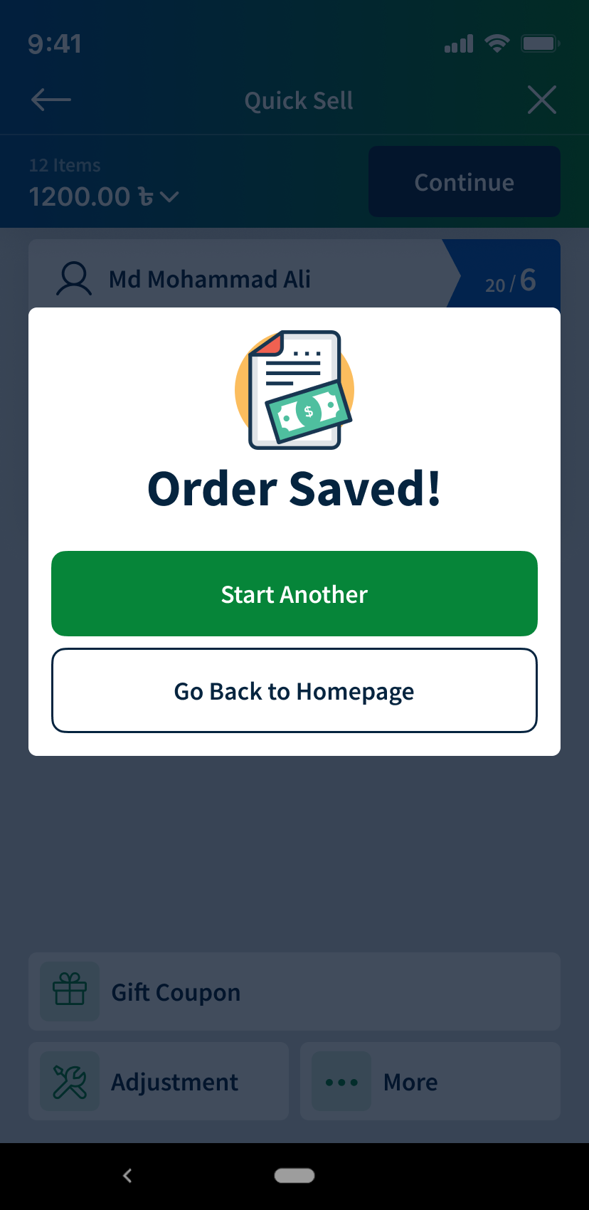 Completed the Order